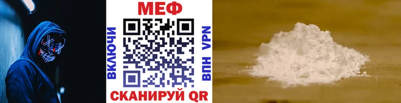 NBOMe Кингисепп
