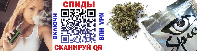 БУТИРАТ жидкий экстази  Купить где  Кингисепп 