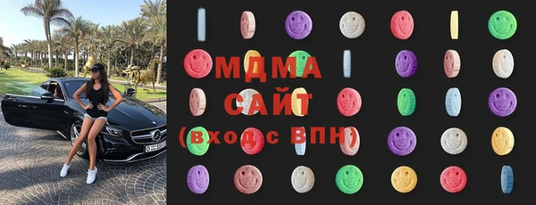 шишки Касимов