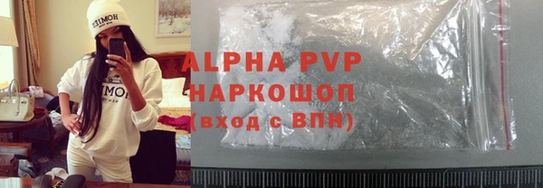 герыч Карталы