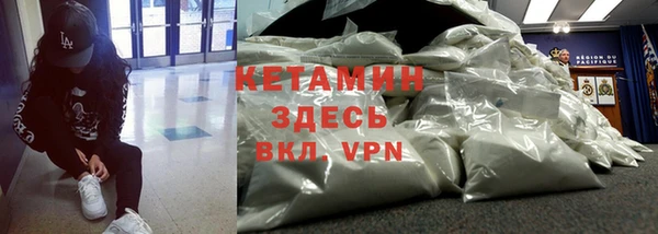 герыч Карталы