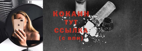 герыч Карталы