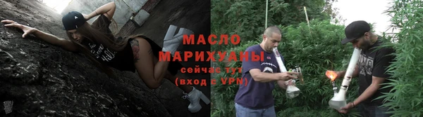 герыч Карталы