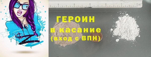 шишки Касимов