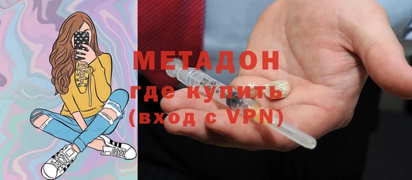 шишки Касимов
