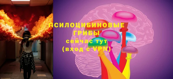 герыч Карталы