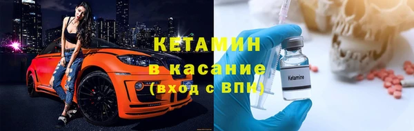 герыч Карпинск