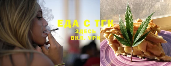 герыч Карталы