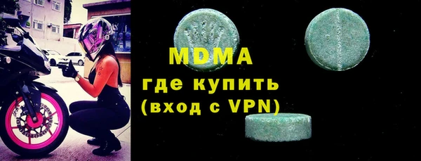 шишки Касимов