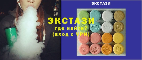 герыч Карталы