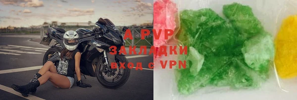 шишки Касимов