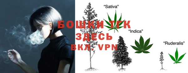 герыч Карпинск