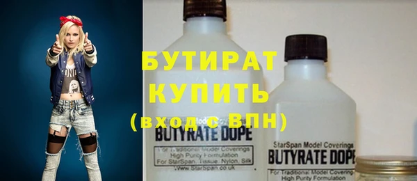 герыч Карпинск
