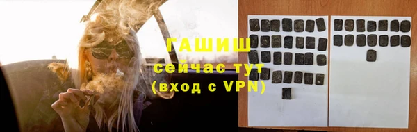 герыч Карталы