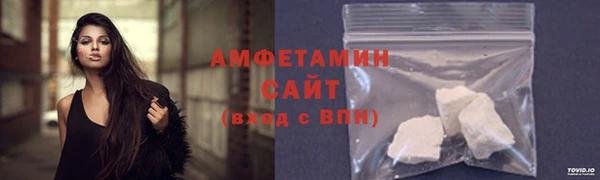 герыч Карталы