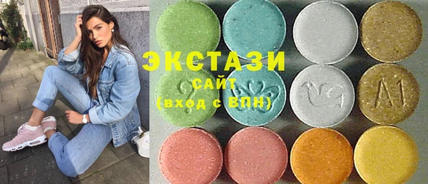 герыч Карпинск