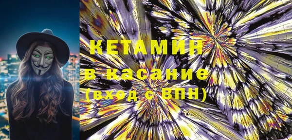 герыч Карпинск