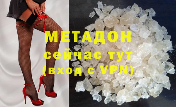 шишки Касимов