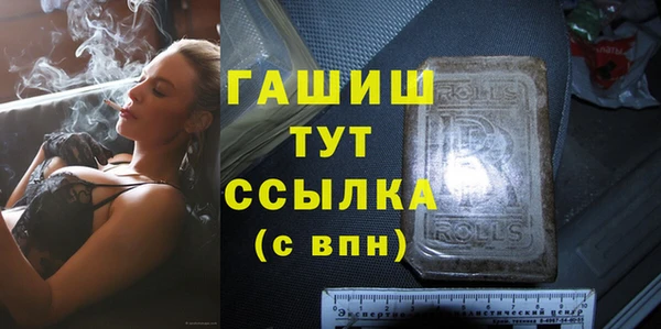 герыч Карталы