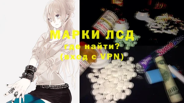 шишки Касимов
