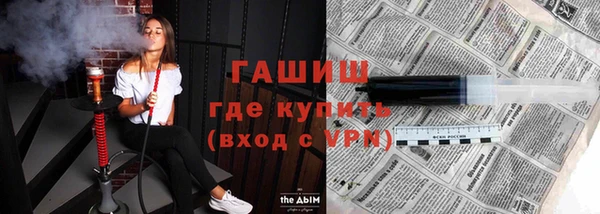 шишки Касимов