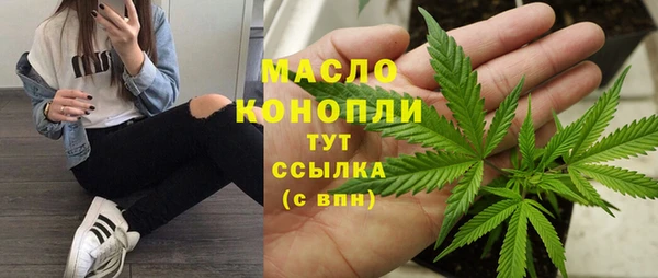 герыч Карталы