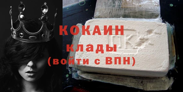 герыч Карталы