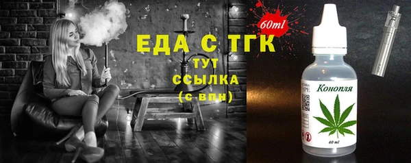 герыч Карталы