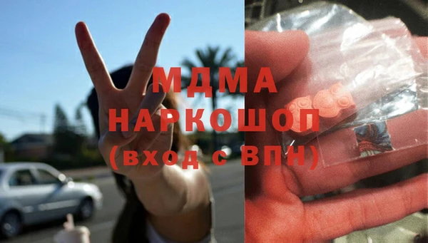 герыч Карталы