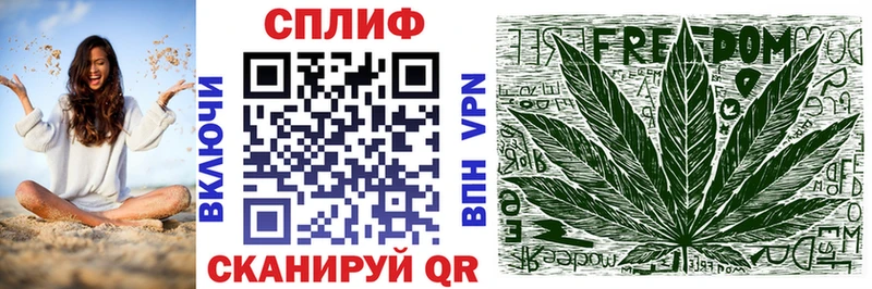 МАРИХУАНА VHQ  Купить закладки  Кингисепп 